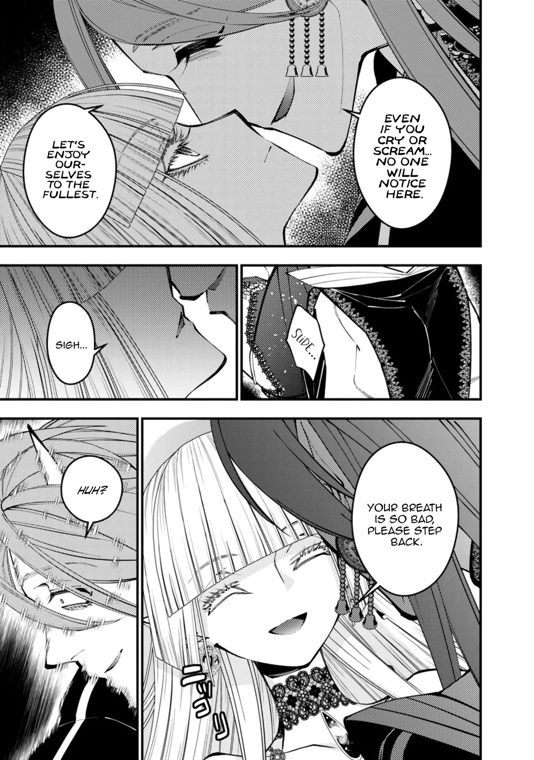 Fukushuu o Koinegau Saikyou Yuusha wa, Yami no Chikara de Senmetsu Musou Suru Chapter 115 6